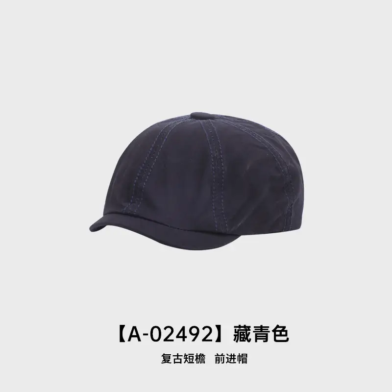 Black Retro Duckbill Cap for Women Spring Autumn - Image 5
