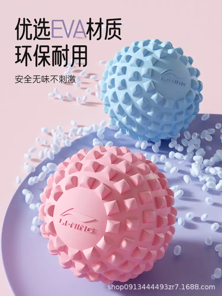 Li Ning Plantar Fascia Ball Massage Ball Muscle Relaxation Meridian Ball Sole Waist Back Fitness Yoga Shoulder and Neck Membrane Ball - Image 7