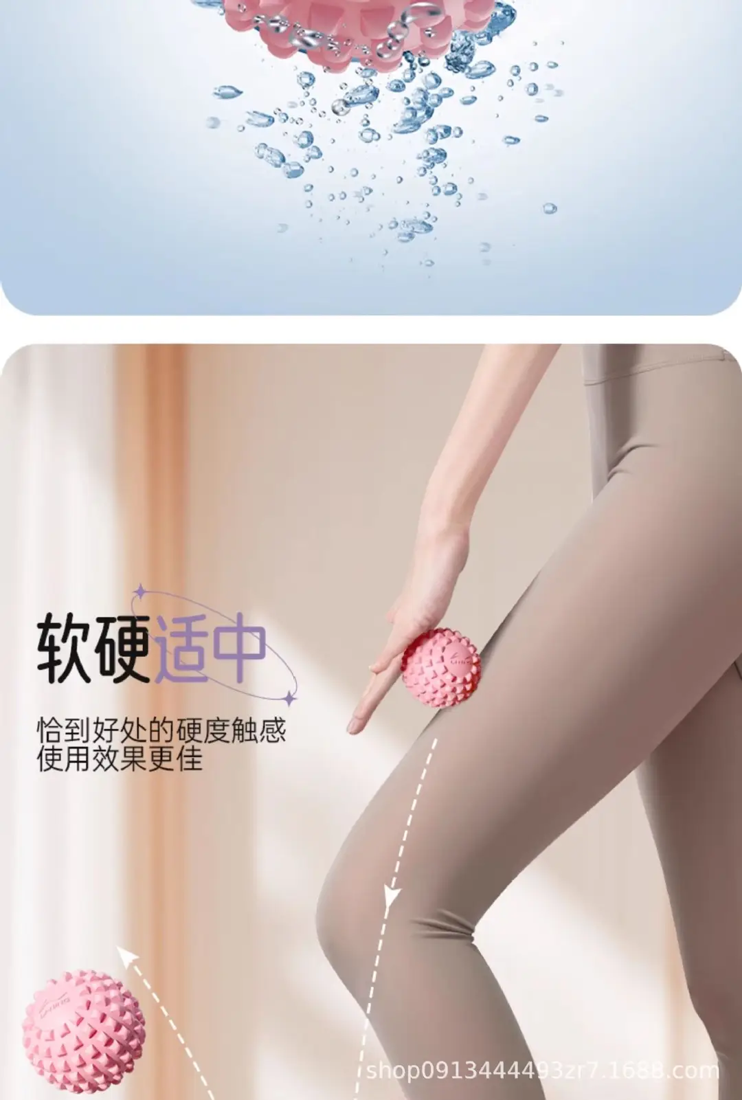 Li Ning Plantar Fascia Ball Massage Ball Muscle Relaxation Meridian Ball Sole Waist Back Fitness Yoga Shoulder and Neck Membrane Ball — feature 11