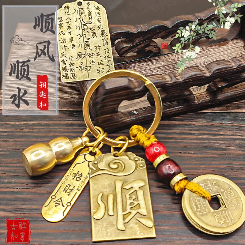 Factory Direct Sale: New Model of Heavenly Official Blessing and Fortune God Good Luck Keychain Bag Pendant for Steady Advancement and Wealth Attraction Office, culture - Image 5