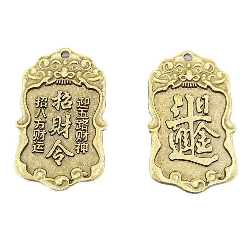 Factory Direct Sale: New Model of Heavenly Official Blessing and Fortune God Good Luck Keychain Bag Pendant for Steady Advancement and Wealth Attraction Office, culture - Image 13