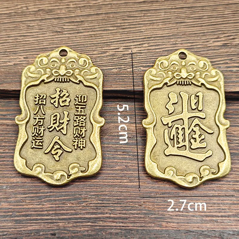 Factory Direct Sale: New Model of Heavenly Official Blessing and Fortune God Good Luck Keychain Bag Pendant for Steady Advancement and Wealth Attraction Office, culture — feature 11