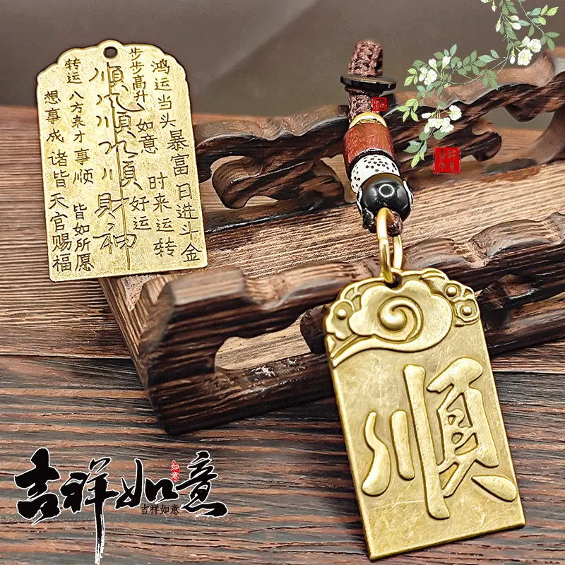 Factory Direct Sale: New Model of Heavenly Official Blessing and Fortune God Good Luck Keychain Bag Pendant for Steady Advancement and Wealth Attraction Office, culture — feature 13