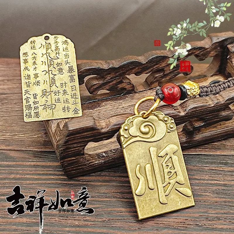 Factory Direct Sale: New Model of Heavenly Official Blessing and Fortune God Good Luck Keychain Bag Pendant for Steady Advancement and Wealth Attraction Office, culture — feature 14