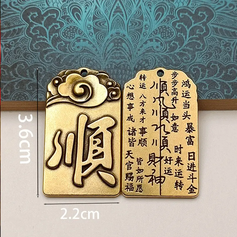 Factory Direct Sale: New Model of Heavenly Official Blessing and Fortune God Good Luck Keychain Bag Pendant for Steady Advancement and Wealth Attraction Office, culture — feature 15