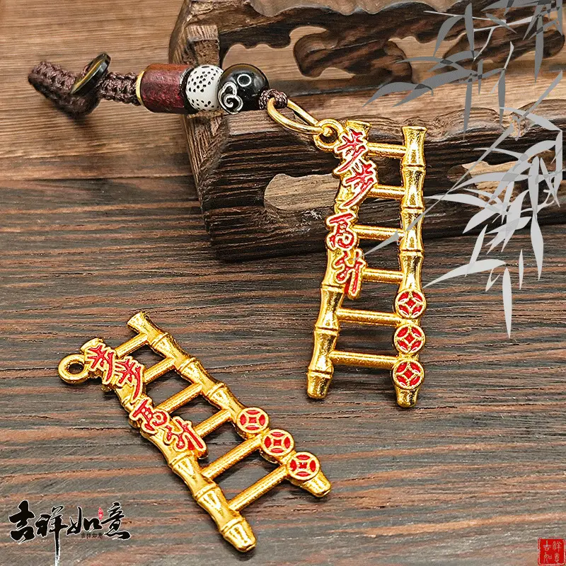 Factory Direct Sale: New Model of Heavenly Official Blessing and Fortune God Good Luck Keychain Bag Pendant for Steady Advancement and Wealth Attraction Office, culture — feature 18
