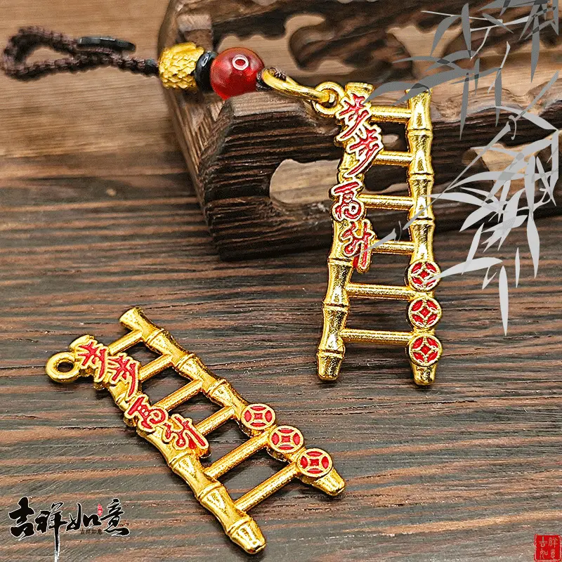 Factory Direct Sale: New Model of Heavenly Official Blessing and Fortune God Good Luck Keychain Bag Pendant for Steady Advancement and Wealth Attraction Office, culture — feature 19
