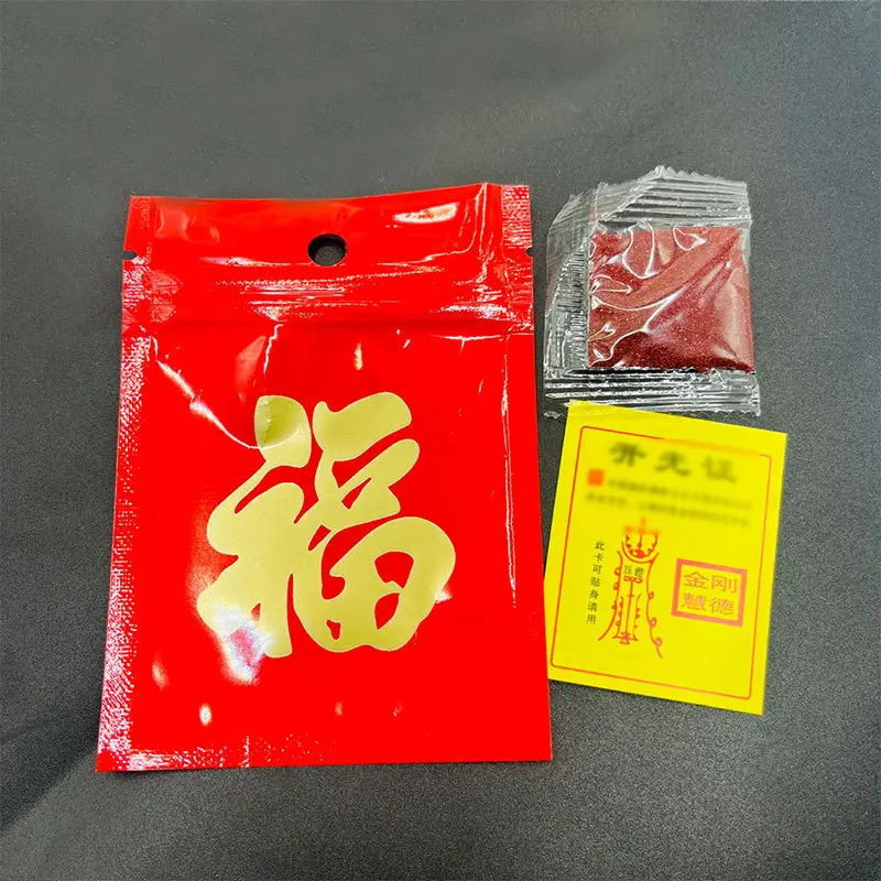 Factory Direct Sale: New Model of Heavenly Official Blessing and Fortune God Good Luck Keychain Bag Pendant for Steady Advancement and Wealth Attraction Office, culture — feature 4