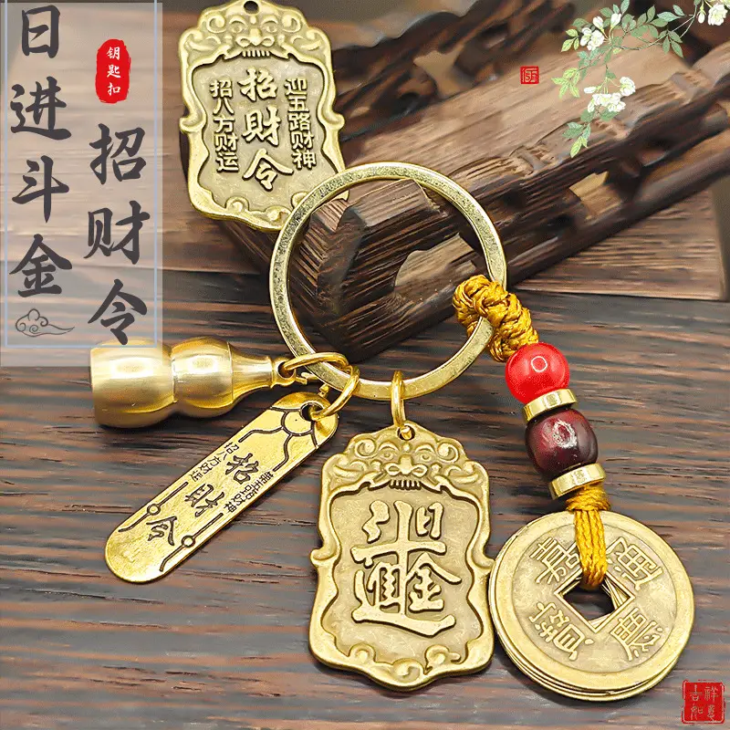 Factory Direct Sale: New Model of Heavenly Official Blessing and Fortune God Good Luck Keychain Bag Pendant for Steady Advancement and Wealth Attraction Office, culture — feature 7