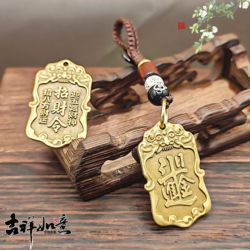 Factory Direct Sale: New Model of Heavenly Official Blessing and Fortune God Good Luck Keychain Bag Pendant for Steady Advancement and Wealth Attraction Office, culture — feature 8