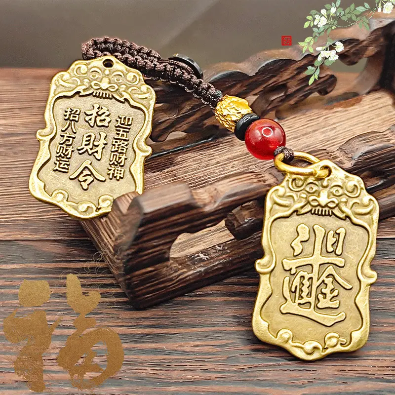 Factory Direct Sale: New Model of Heavenly Official Blessing and Fortune God Good Luck Keychain Bag Pendant for Steady Advancement and Wealth Attraction Office, culture — feature 9