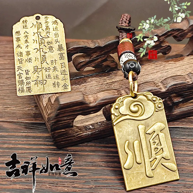 Factory Direct Sale: New Model of Heavenly Official Blessing and Fortune God Good Luck Keychain Bag Pendant for Steady Advancement and Wealth Attraction Office, culture - Image 6