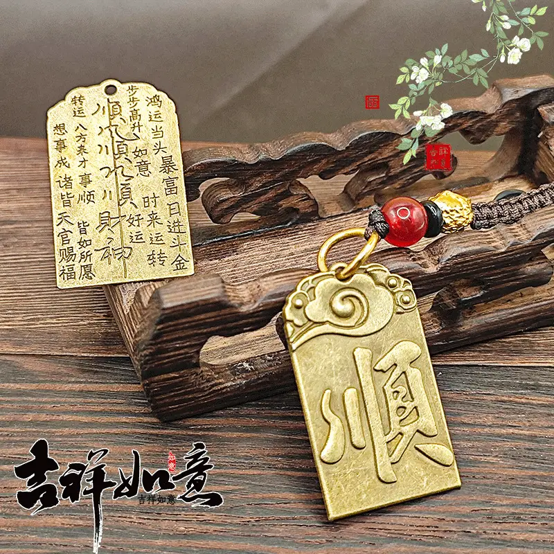 Factory Direct Sale: New Model of Heavenly Official Blessing and Fortune God Good Luck Keychain Bag Pendant for Steady Advancement and Wealth Attraction Office, culture - Image 7
