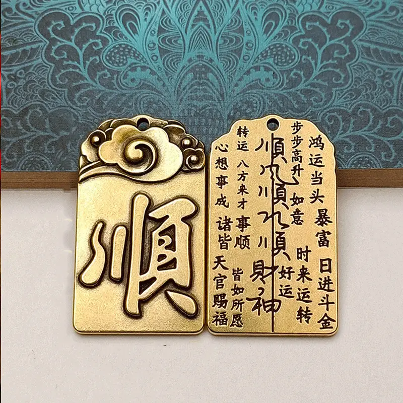 Factory Direct Sale: New Model of Heavenly Official Blessing and Fortune God Good Luck Keychain Bag Pendant for Steady Advancement and Wealth Attraction Office, culture - Image 8