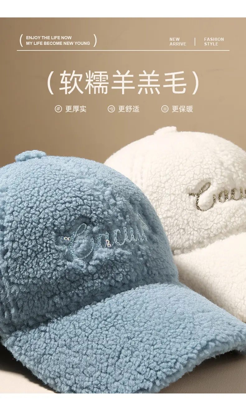 Women Faux Wool Winter Cap White Slim Fit — feature 8