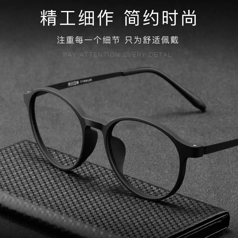 Ultra-Clear Anti-Blue Light Reading Glasses for Men and Women, Retro Tr90 Frame Reading Glasses, Cross-Border Popular Reading Glasses - Image 8