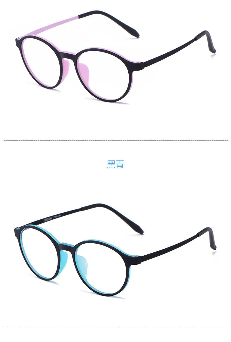 Ultra-Clear Anti-Blue Light Reading Glasses for Men and Women, Retro Tr90 Frame Reading Glasses, Cross-Border Popular Reading Glasses — feature 11