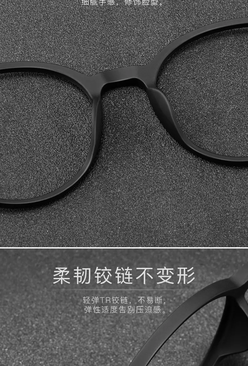 Ultra-Clear Anti-Blue Light Reading Glasses for Men and Women, Retro Tr90 Frame Reading Glasses, Cross-Border Popular Reading Glasses — feature 4