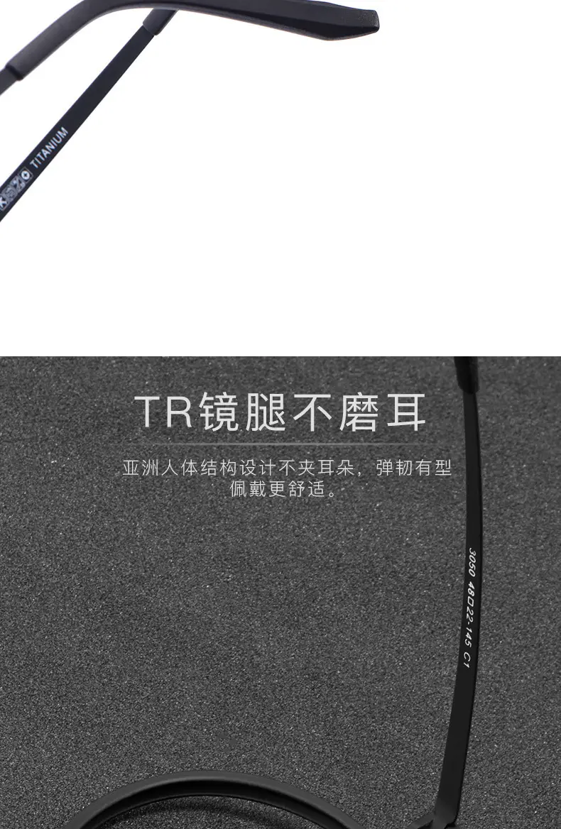 Ultra-Clear Anti-Blue Light Reading Glasses for Men and Women, Retro Tr90 Frame Reading Glasses, Cross-Border Popular Reading Glasses — feature 6