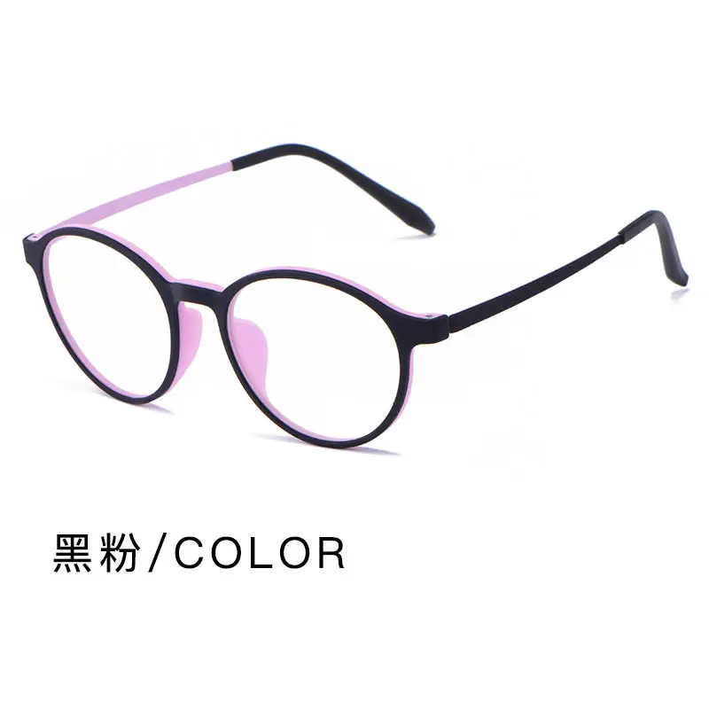 Ultra-Clear Anti-Blue Light Reading Glasses for Men and Women, Retro Tr90 Frame Reading Glasses, Cross-Border Popular Reading Glasses - Image 2