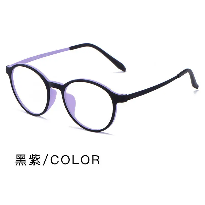 Ultra-Clear Anti-Blue Light Reading Glasses for Men and Women, Retro Tr90 Frame Reading Glasses, Cross-Border Popular Reading Glasses - Image 3