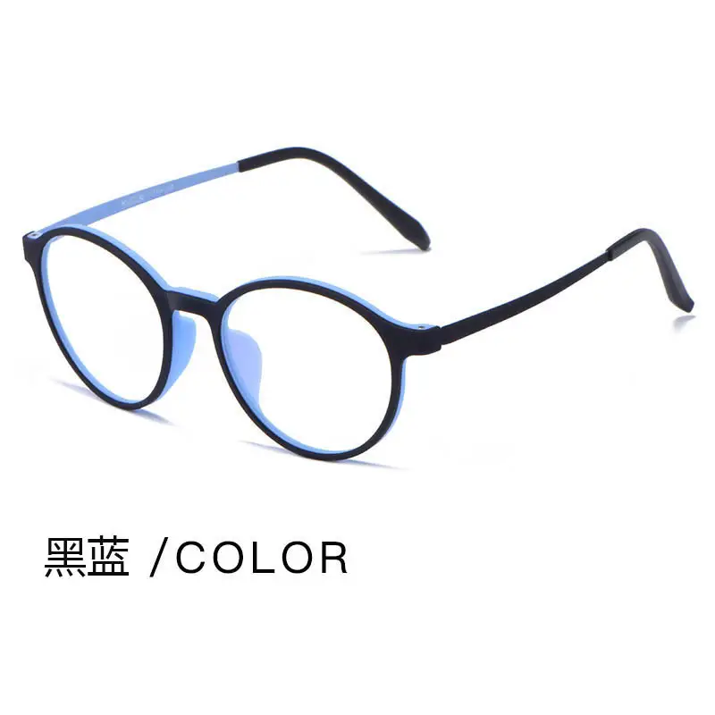 Ultra-Clear Anti-Blue Light Reading Glasses for Men and Women, Retro Tr90 Frame Reading Glasses, Cross-Border Popular Reading Glasses - Image 4