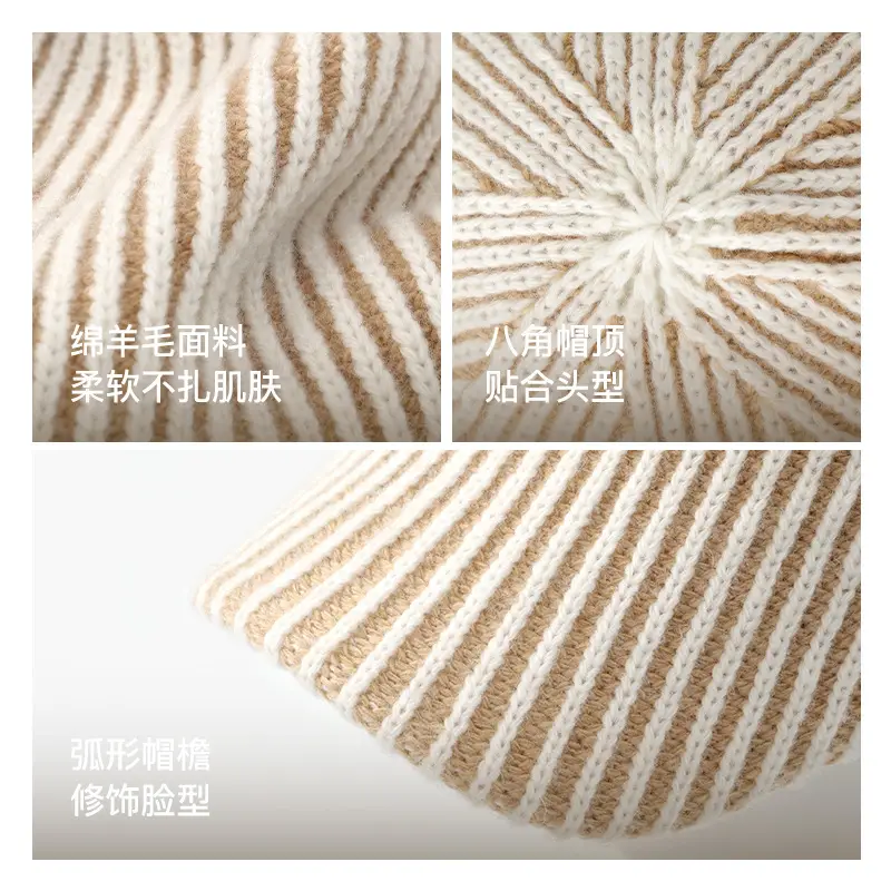 Women Knitted Duckbill Hat Black Small Face Slimming - Image 8