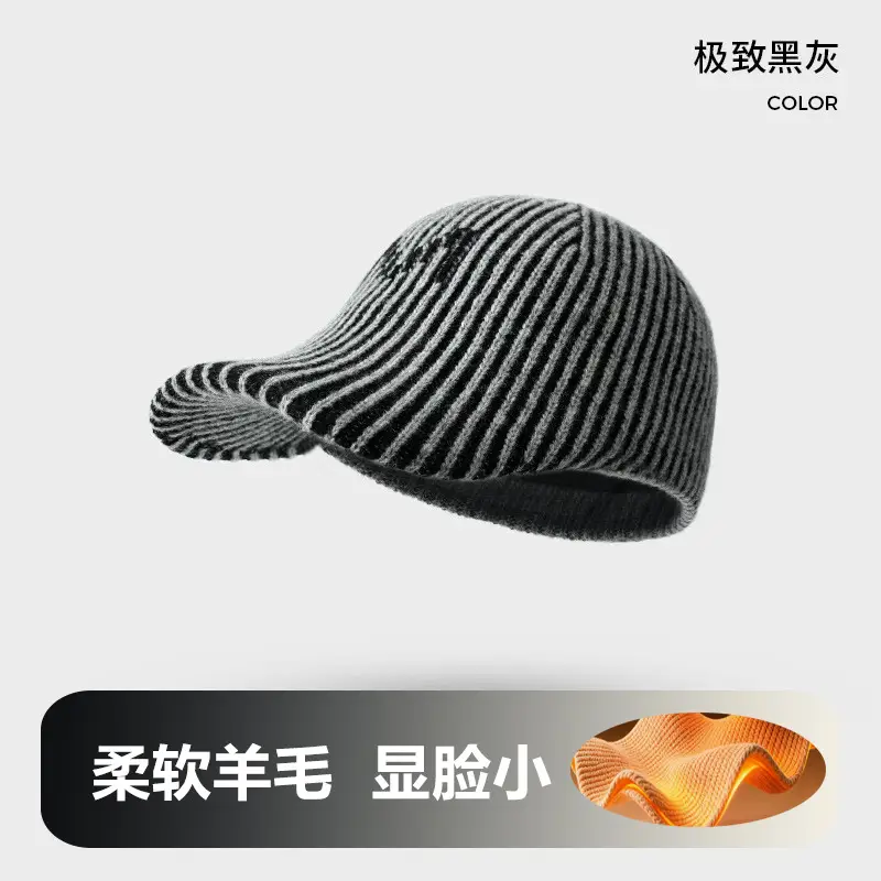 Women Knitted Duckbill Hat Black Small Face Slimming - Image 3