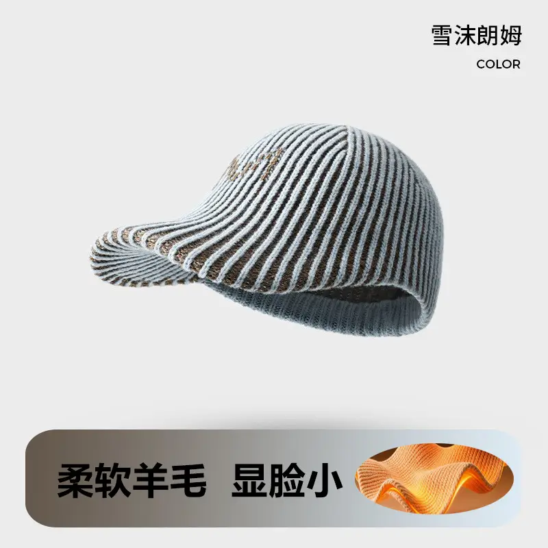 Women Knitted Duckbill Hat Black Small Face Slimming - Image 4