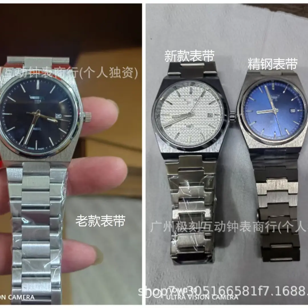 Tianjia Suo Prx Super Player Luminous Solid Steel Quartz Waterproof Men's Watch Student Exam Low Price Hot Item