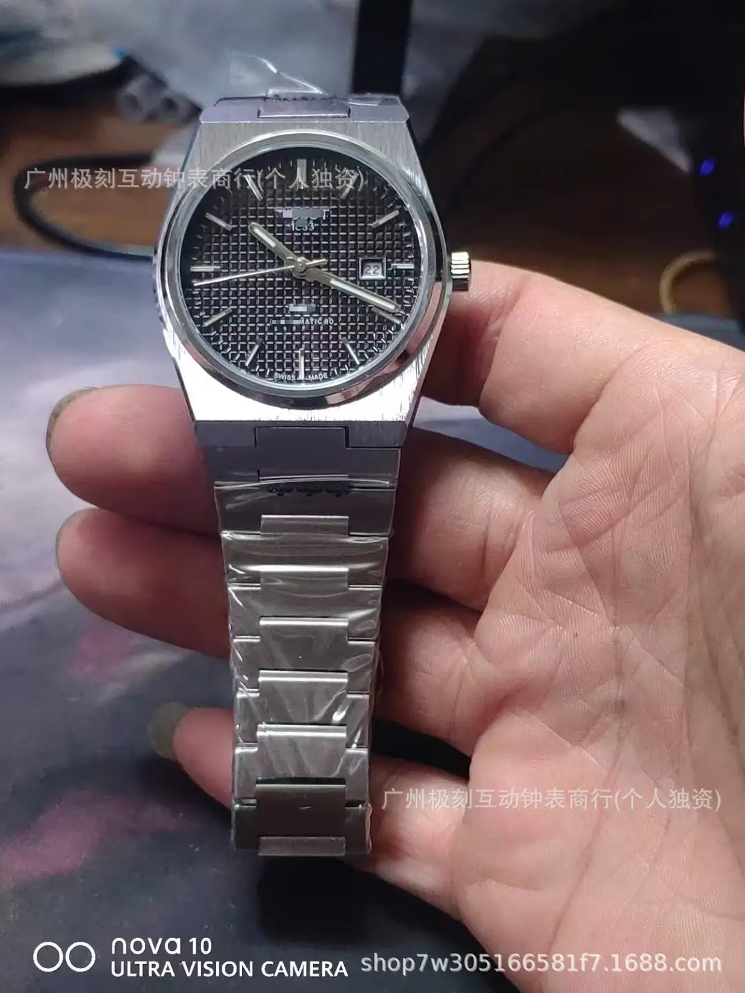 Tianjia Suo Prx Super Player Luminous Solid Steel Quartz Waterproof Men's Watch Student Exam Low Price Hot Item — feature 8