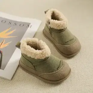 Girls' Green Velvet Snow Boots with Fleece Lining
