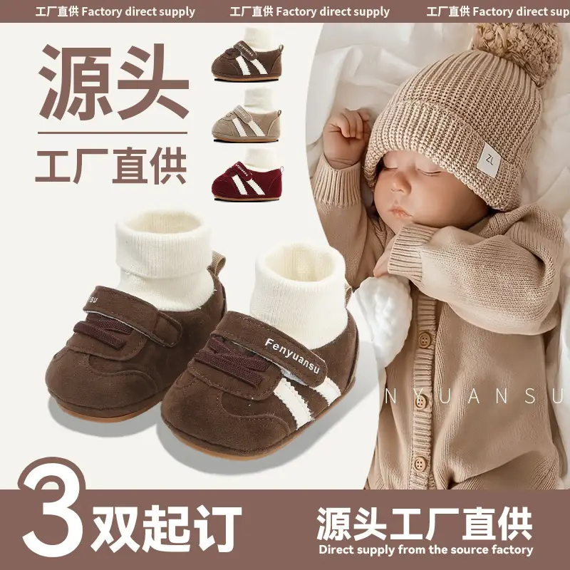 Winter Baby Cotton Shoes, Newborn Baby Shoes and Socks, Infant Autumn and Winter Newborn Shoes, Warm Fleece-Lined Soft-Soled Shoes - Image 4