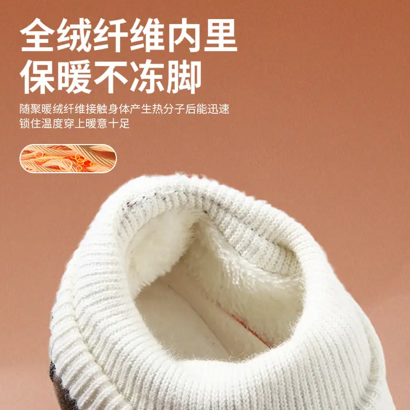 Winter Baby Cotton Shoes, Newborn Baby Shoes and Socks, Infant Autumn and Winter Newborn Shoes, Warm Fleece-Lined Soft-Soled Shoes - Image 7