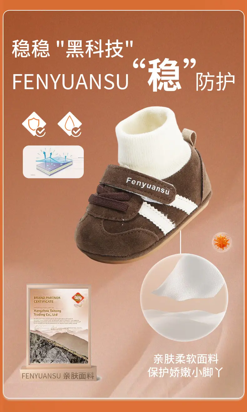 Winter Baby Cotton Shoes, Newborn Baby Shoes and Socks, Infant Autumn and Winter Newborn Shoes, Warm Fleece-Lined Soft-Soled Shoes — feature 10