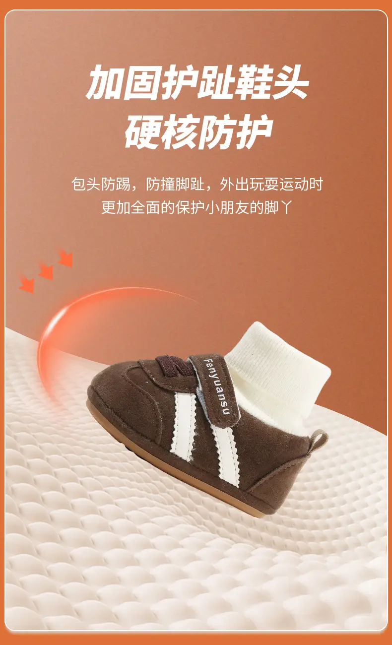 Winter Baby Cotton Shoes, Newborn Baby Shoes and Socks, Infant Autumn and Winter Newborn Shoes, Warm Fleece-Lined Soft-Soled Shoes — feature 17