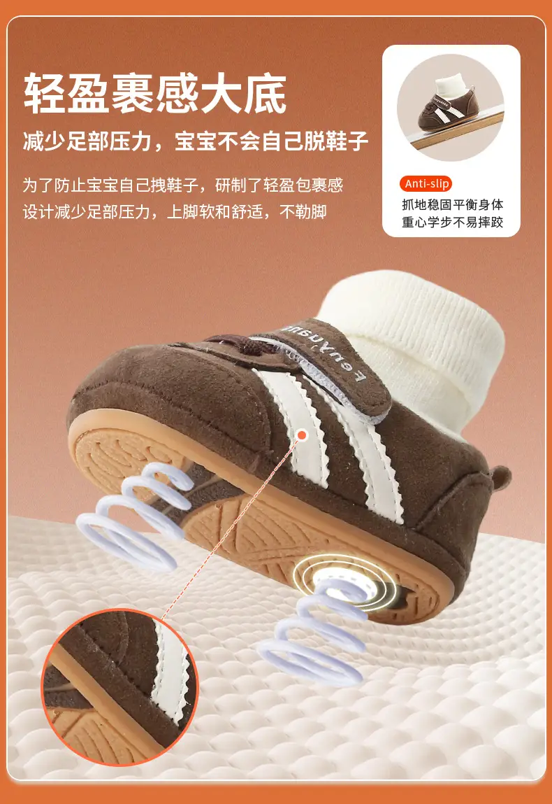 Winter Baby Cotton Shoes, Newborn Baby Shoes and Socks, Infant Autumn and Winter Newborn Shoes, Warm Fleece-Lined Soft-Soled Shoes — feature 18