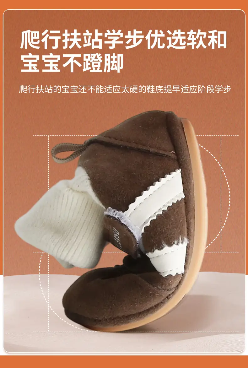 Winter Baby Cotton Shoes, Newborn Baby Shoes and Socks, Infant Autumn and Winter Newborn Shoes, Warm Fleece-Lined Soft-Soled Shoes — feature 20