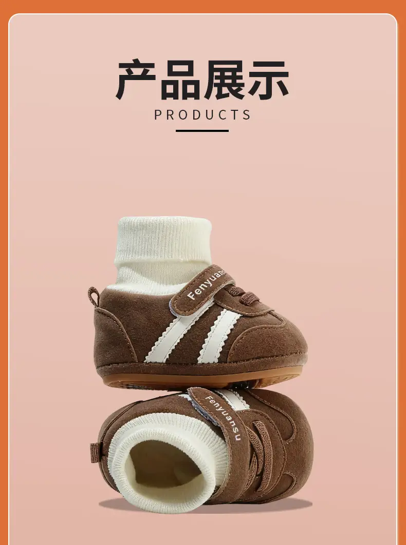Winter Baby Cotton Shoes, Newborn Baby Shoes and Socks, Infant Autumn and Winter Newborn Shoes, Warm Fleece-Lined Soft-Soled Shoes — feature 23