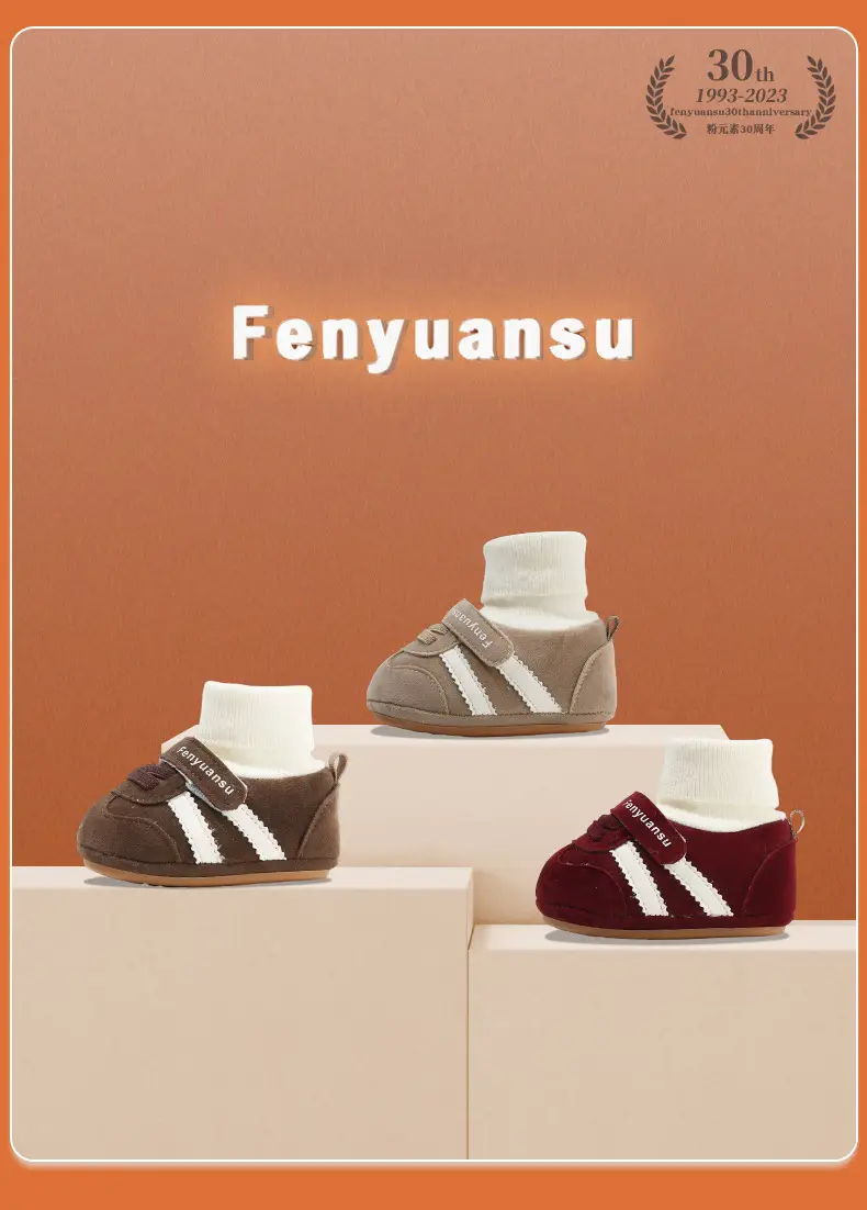 Winter Baby Cotton Shoes, Newborn Baby Shoes and Socks, Infant Autumn and Winter Newborn Shoes, Warm Fleece-Lined Soft-Soled Shoes — feature 7