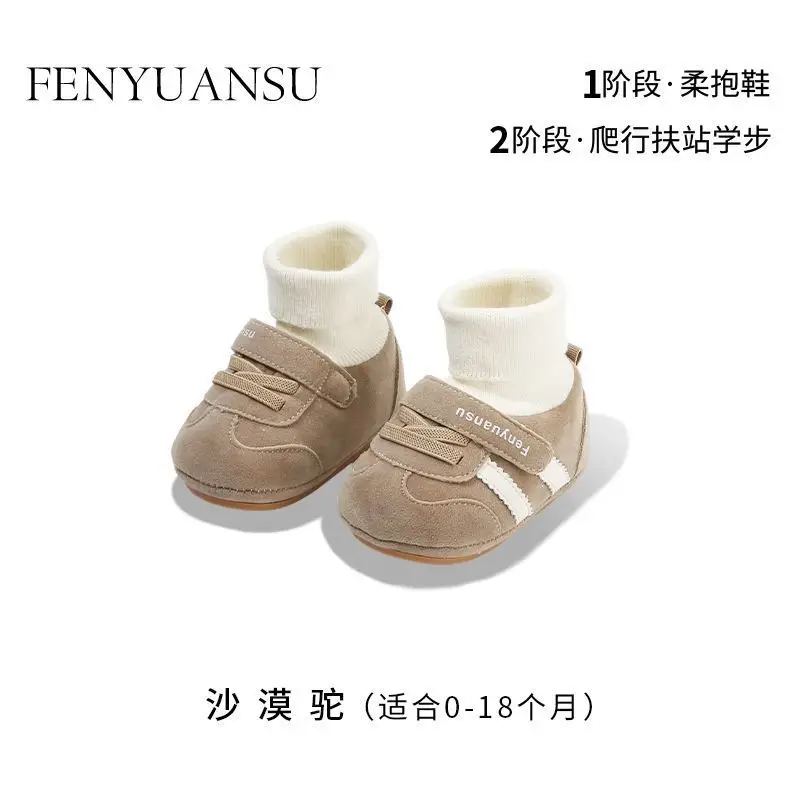 Winter Baby Cotton Shoes, Newborn Baby Shoes and Socks, Infant Autumn and Winter Newborn Shoes, Warm Fleece-Lined Soft-Soled Shoes