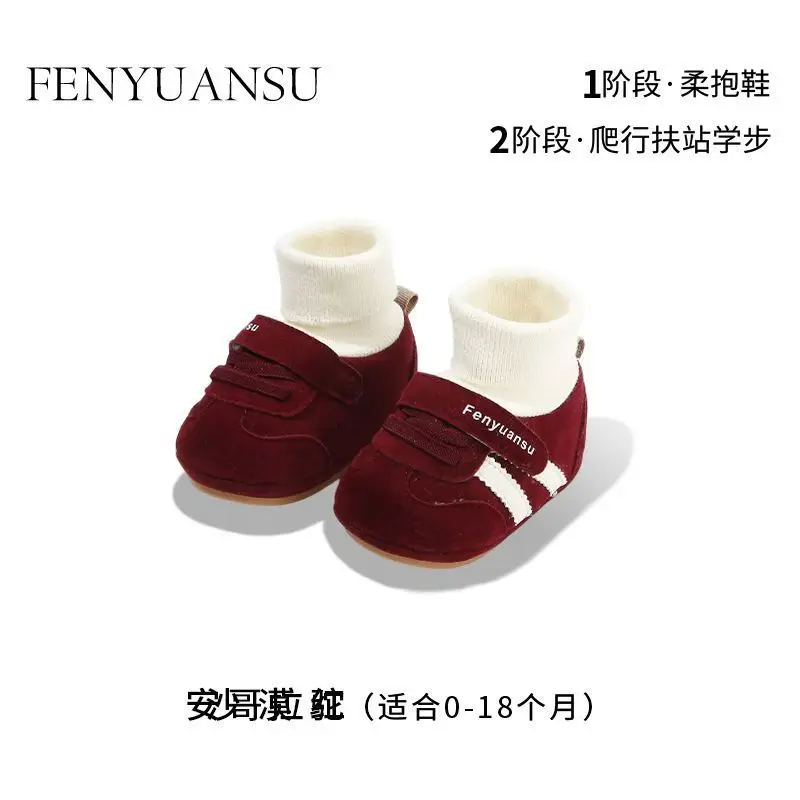 Winter Baby Cotton Shoes, Newborn Baby Shoes and Socks, Infant Autumn and Winter Newborn Shoes, Warm Fleece-Lined Soft-Soled Shoes - Image 3