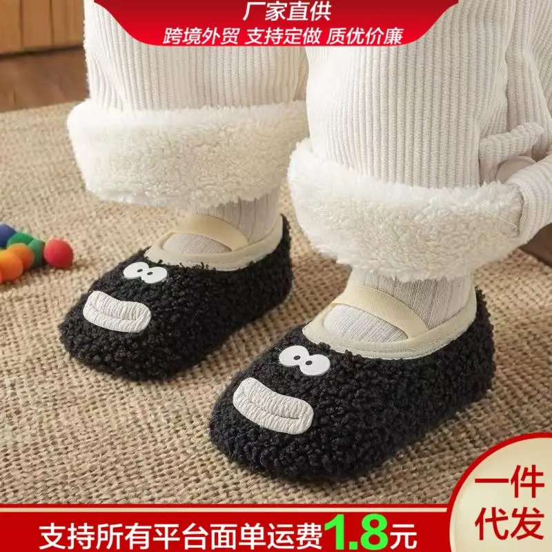 Fleece Lined Baby Warm Shoes Multi Color β feature 1