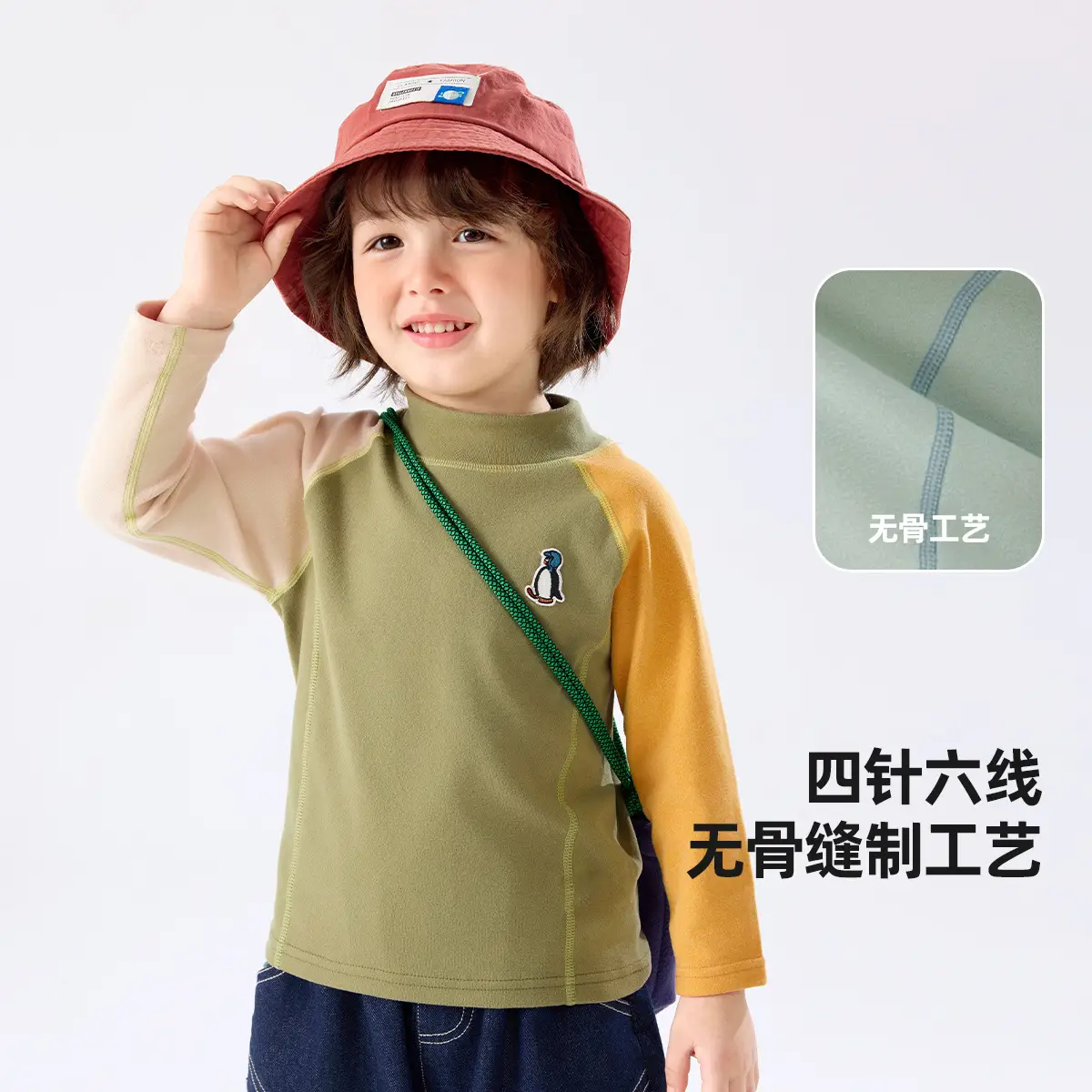 Dudujia Kids Long Sleeve T-Shirt Olive Yellow - Image 6