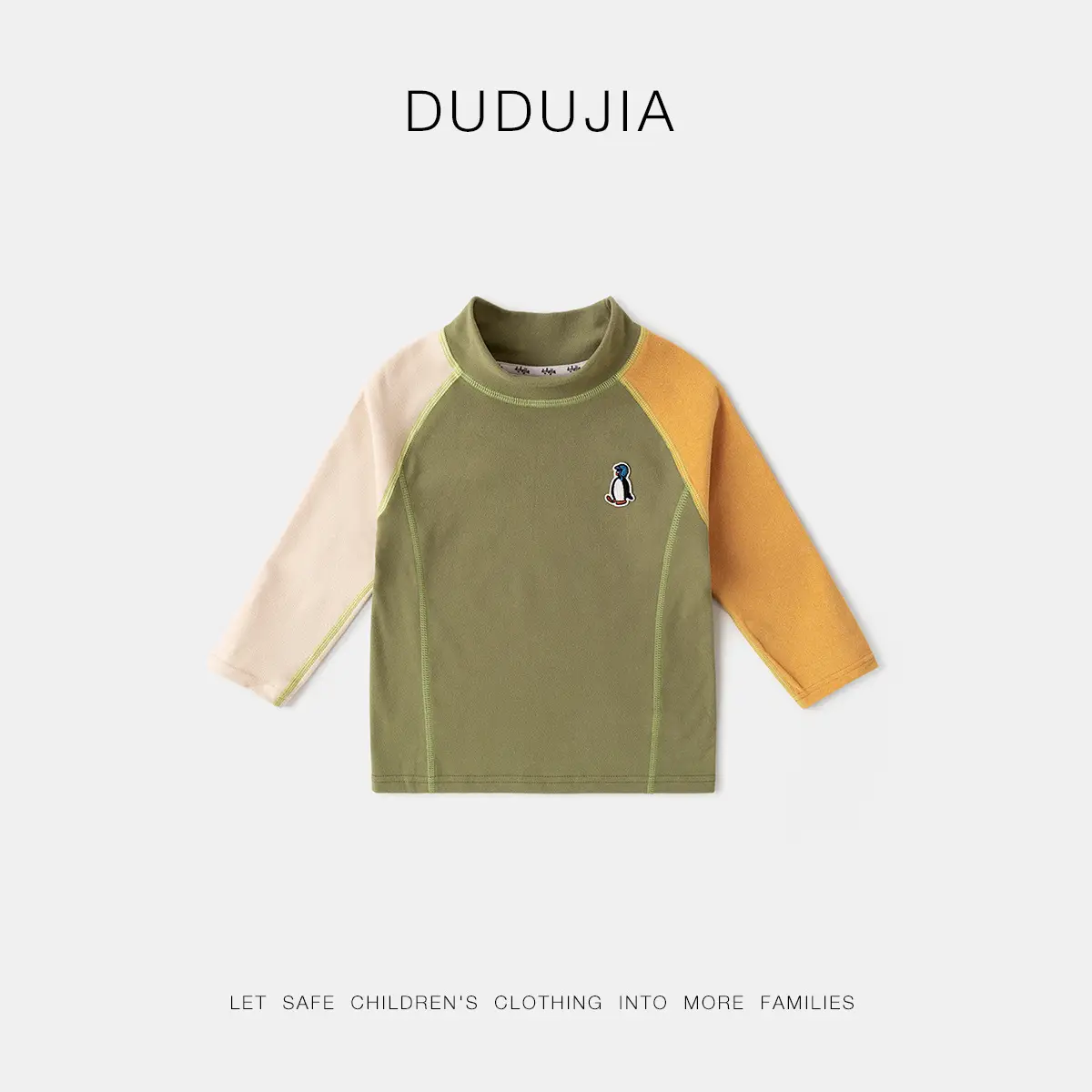Dudujia Kids Long Sleeve T-Shirt Olive Yellow - Image 2