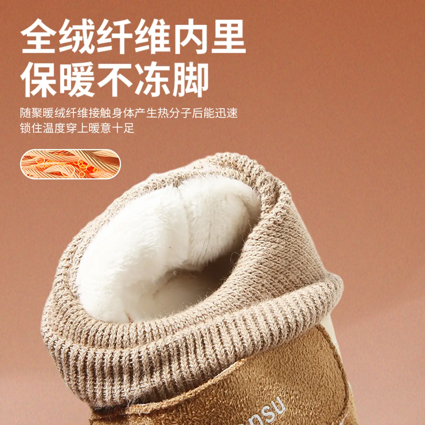 Newborn Fleece Lined Shoes White 0-18 Months