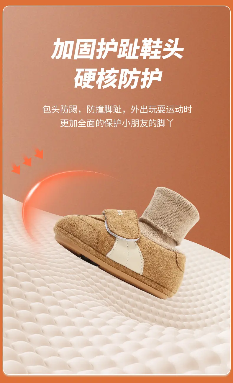 Newborn Fleece Lined Shoes White 0-18 Months — feature 17