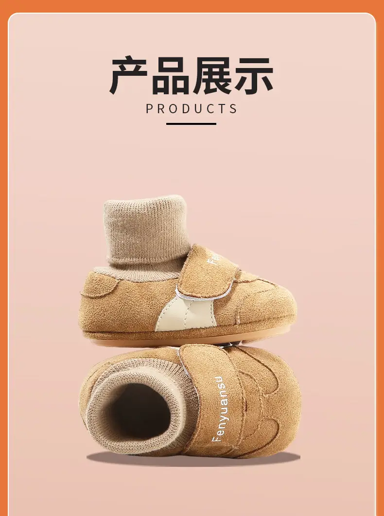 Newborn Fleece Lined Shoes White 0-18 Months — feature 23