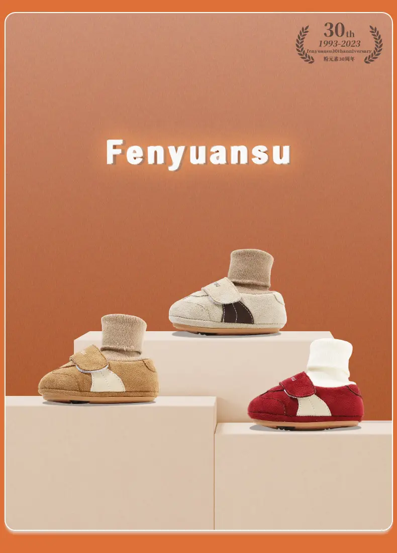 Newborn Fleece Lined Shoes White 0-18 Months — feature 7