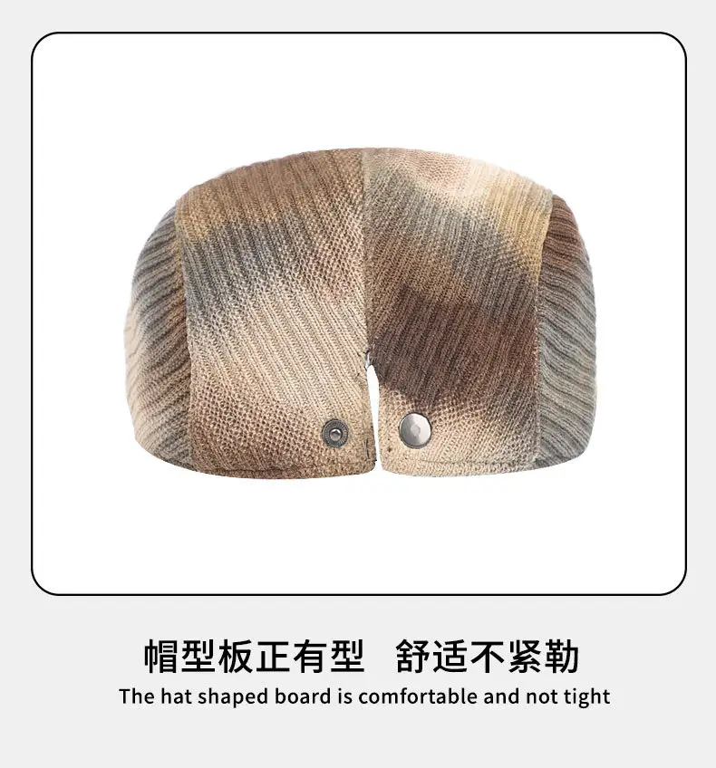 New Tie-Dye Beret for Women Autumn Winter Warm Forward Cap Artistic Painter Cap Newsboy Cap British Style — feature 12